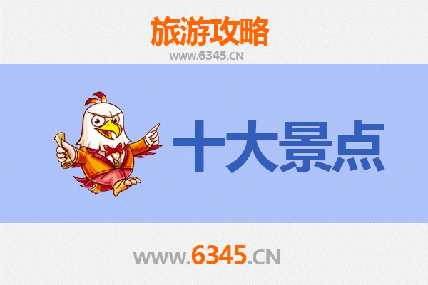 高雄苓雅出发！广州塔全景体验旅游全攻略