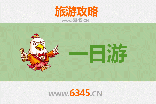 高雄苓雅出发：张家界奇幻山水五日深度游全攻略