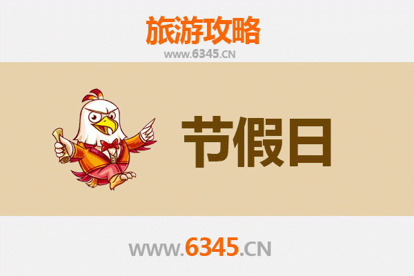 2026元旦高雄苓雅区深度游攻略：文艺漫旅与港都风情