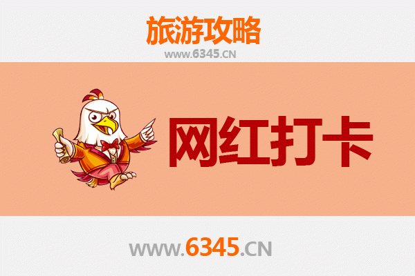 高雄苓雅出发：穿越山海，漫步云端&mdash;&mdash;丽江古城深度旅游全攻略