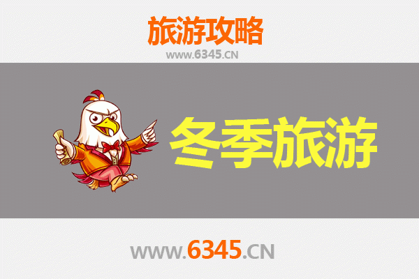 高雄苓雅出发｜穿越山海，遇见风花雪月：大理深度旅游全攻略